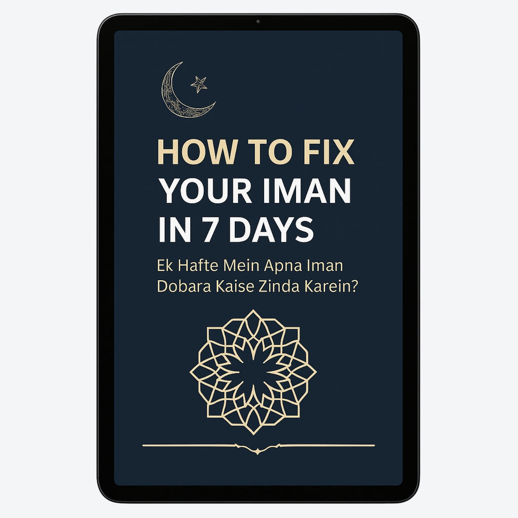7 day iman revival plan ( Ebook ) + Free Tracker