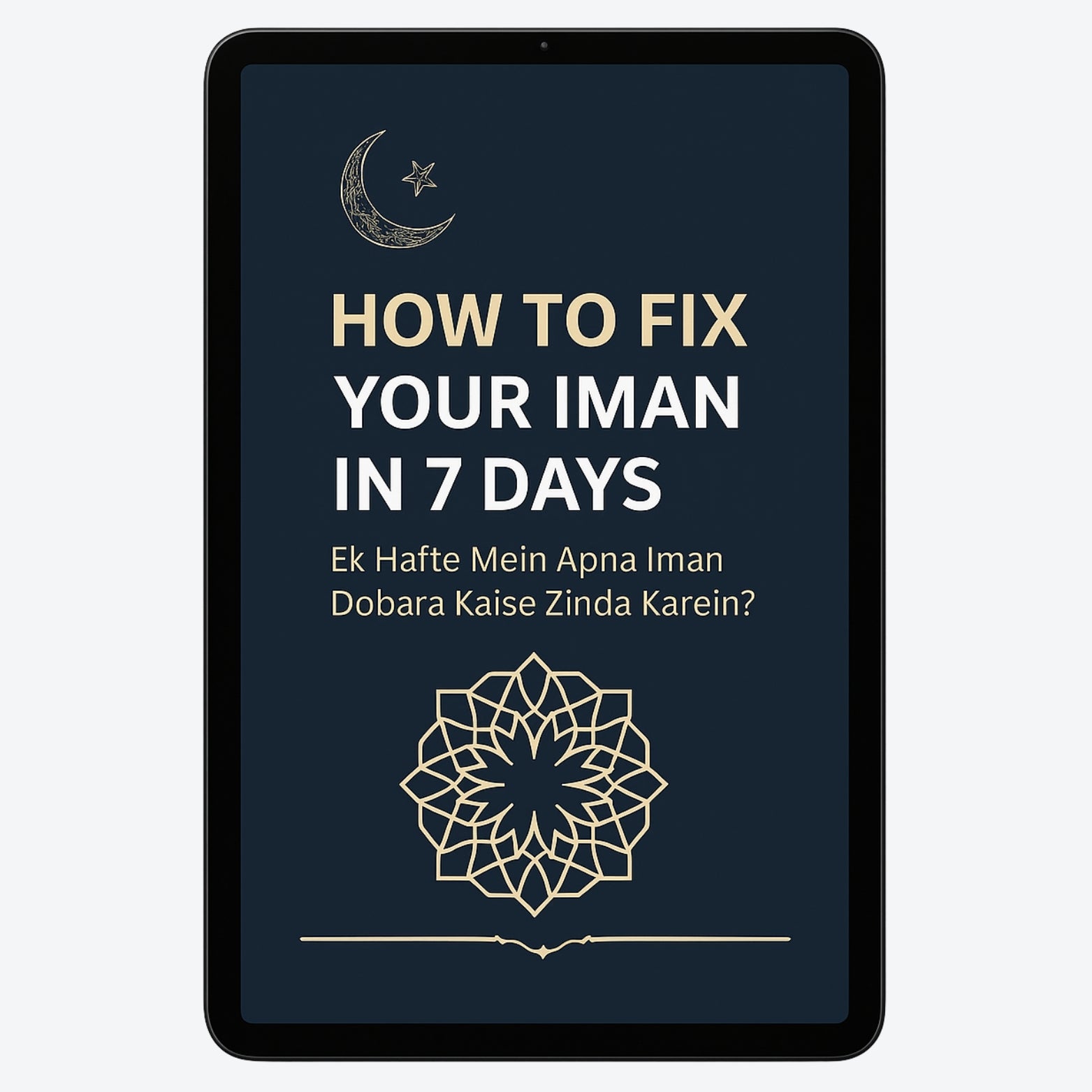 7 day iman revival plan ( Ebook ) + Free Tracker